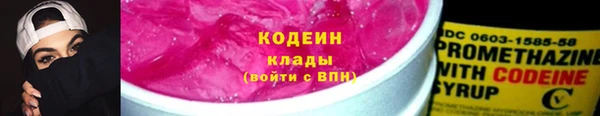 ешки Вязьма